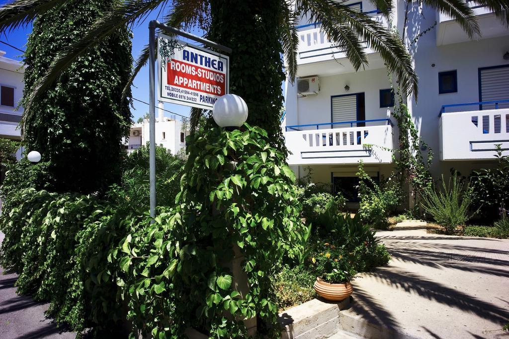 Anthea Apartments Палеохора Номер фото